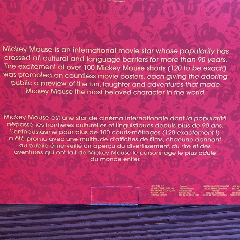 Disney Year Of the Mouse Mickey Mouse Movie Star May Plush Special Edition #5 - Picture 15 of 16